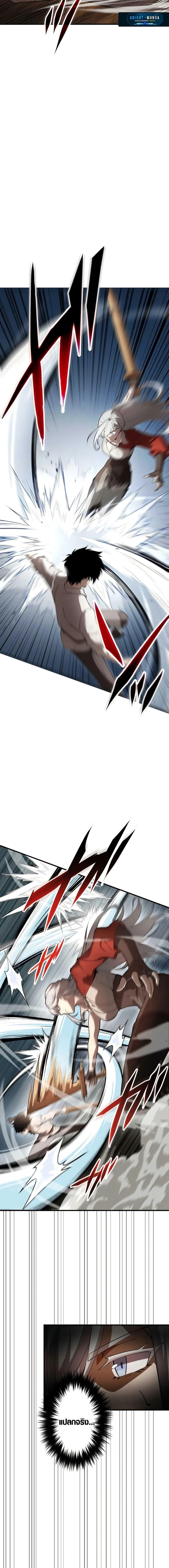 Manga-lc-com อ่านมังงะ อ่านการ์ตูน ออนไลน์ ฟรี The Dark Swordsman Returns ตอนที่ 1 2 3 4 5 6 7 8 9 10 11 12 13 14 ฟรี ไม่มีโฆษณา Manga-lc - อ่าน มังงะ อ่าน การ์ตูน ออนไลน์ อ่านมังงะ ฟรี