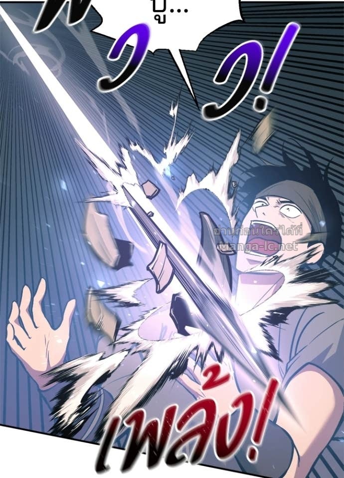 Doujin-Lc- อ่าน โดจิน มังฮวา เกาหลี ญี่ปุ่น จีน แปลไทย ผู้พิชิตเกมป้องกันฐาน ตอนที่ 1 2 3 4 5 6 7 8 9 10 11 12 13 14 ฟรี ไม่มีโฆษณา อ่าน โดจิน Manhwa เกาหลี ญี่ปุ่น จีน เรามีครบ คัดมาให้เน้นๆ โดจิน 18+ รับประกันความฟินโดย Doujin Lc
