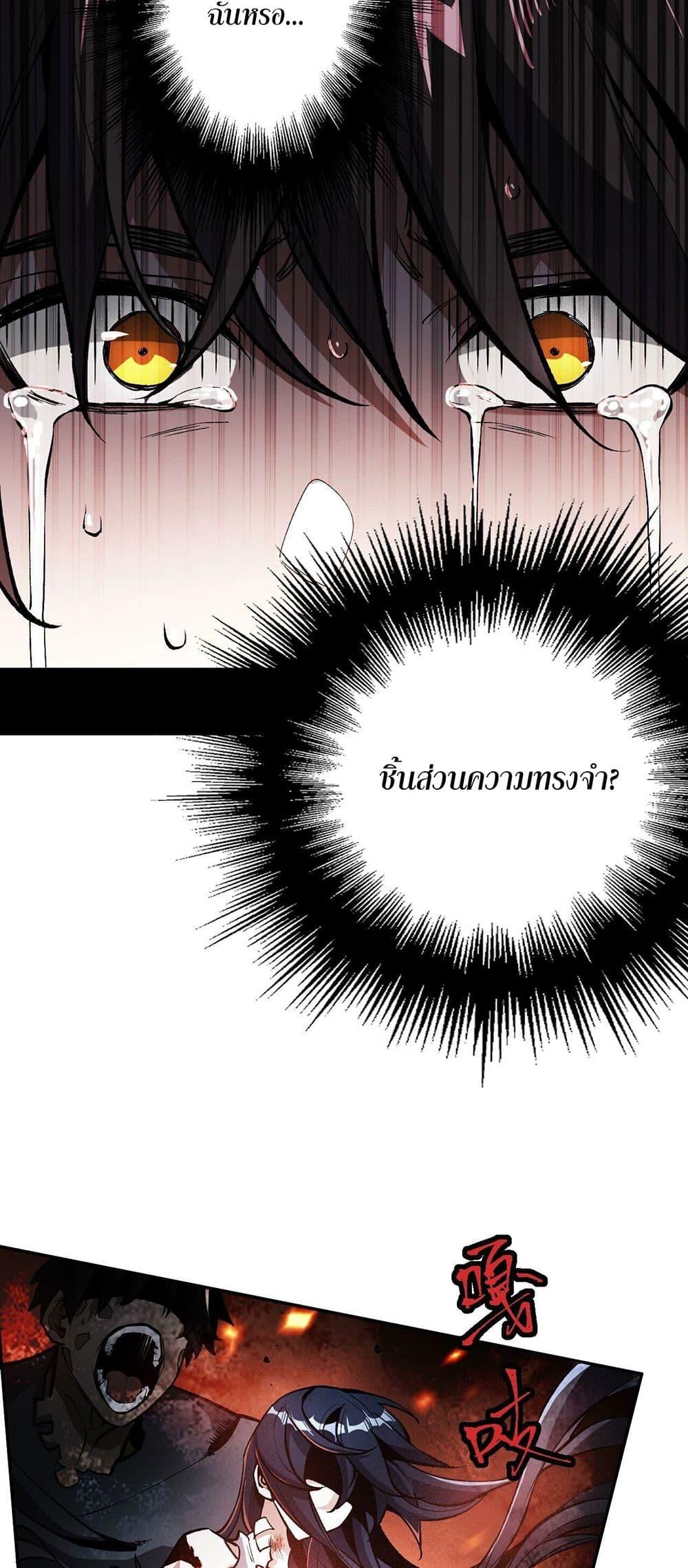 Manga-lc-com อ่านมังงะ อ่านการ์ตูน ออนไลน์ ฟรี An Hai Ji Yuan ตอนที่ 1 2 3 4 5 6 7 8 9 10 11 12 13 14 ฟรี ไม่มีโฆษณา Manga-lc - อ่าน มังงะ อ่าน การ์ตูน ออนไลน์ อ่านมังงะ ฟรี