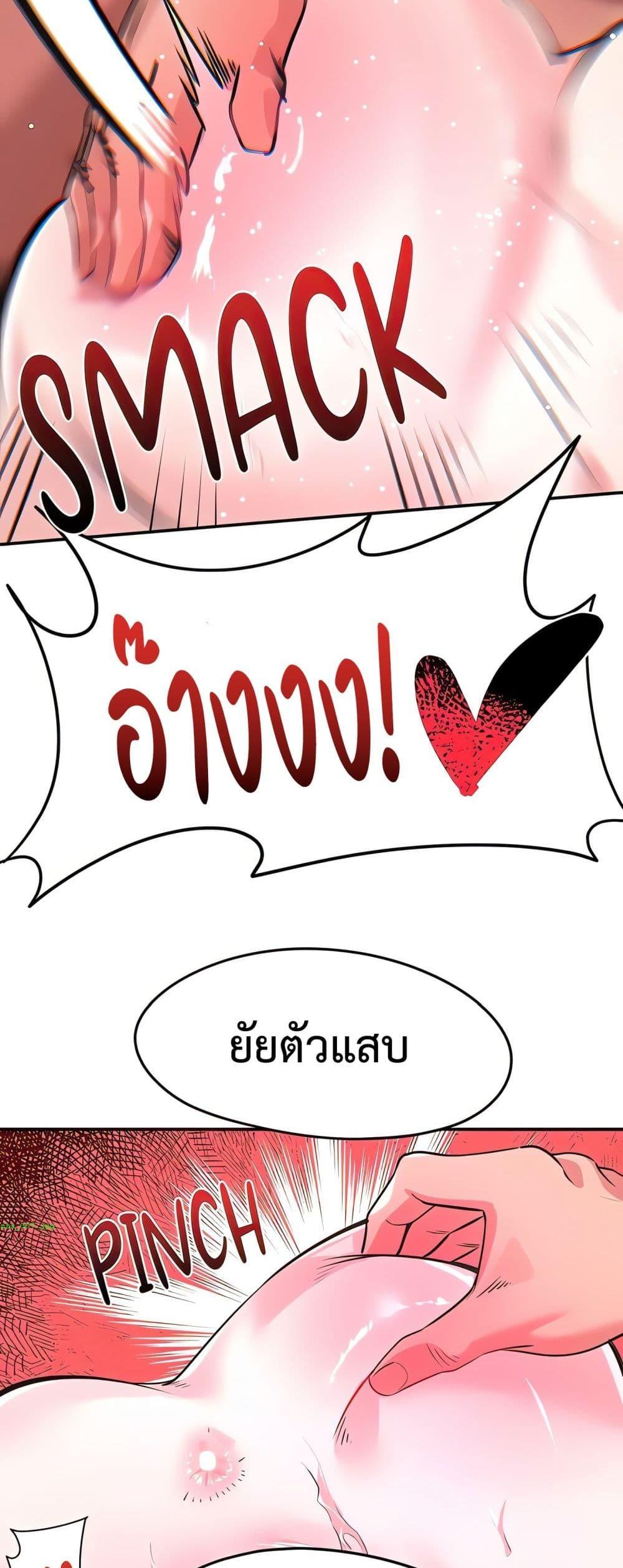 Doujin-Lc- อ่าน โดจิน มังฮวา เกาหลี ญี่ปุ่น จีน แปลไทย Sex Story ตอนที่ 1 2 3 4 5 6 7 8 9 10 11 12 13 14 ฟรี ไม่มีโฆษณา อ่าน โดจิน Manhwa เกาหลี ญี่ปุ่น จีน เรามีครบ คัดมาให้เน้นๆ โดจิน 18+ รับประกันความฟินโดย  Doujin Lc