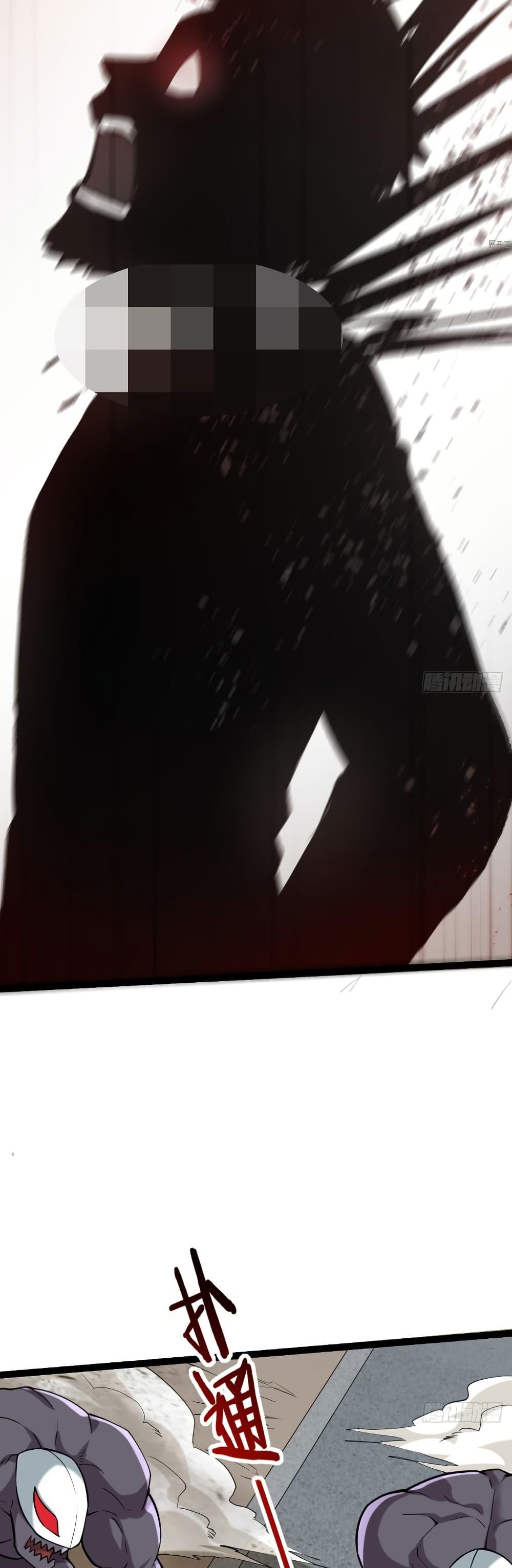 Manga-lc-com อ่านมังงะ อ่านการ์ตูน ออนไลน์ ฟรี I Catch Monsters in the Apocalypse ตอนที่ 1 2 3 4 5 6 7 8 9 10 11 12 13 14 ฟรี ไม่มีโฆษณา Manga-lc - อ่าน มังงะ อ่าน การ์ตูน ออนไลน์ อ่านมังงะ ฟรี