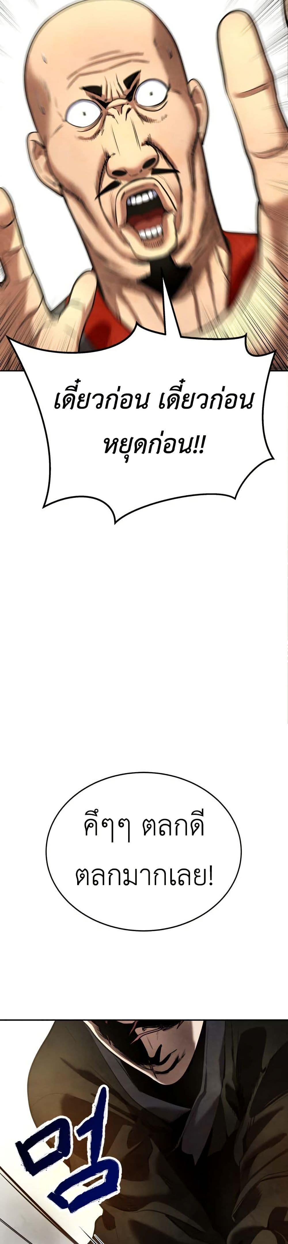 Manga-lc-com อ่านมังงะ อ่านการ์ตูน ออนไลน์ ฟรี Guest Gun ตอนที่ 1 2 3 4 5 6 7 8 9 10 11 12 13 14 ฟรี ไม่มีโฆษณา Manga-lc - อ่าน มังงะ อ่าน การ์ตูน ออนไลน์ อ่านมังงะ ฟรี