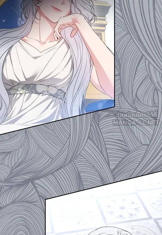 เลดี้มินต์ ตอนที่ 88 รูปที่ 6