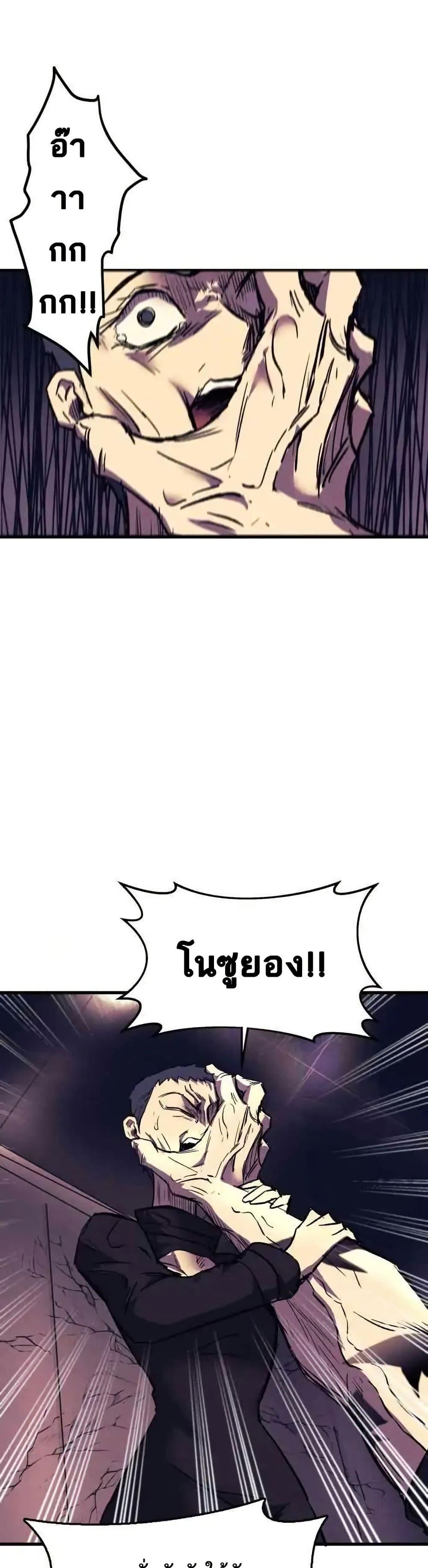 Manga-lc-com อ่านมังงะ อ่านการ์ตูน ออนไลน์ ฟรี INSECTOR ตอนที่ 1 2 3 4 5 6 7 8 9 10 11 12 13 14 ฟรี ไม่มีโฆษณา Manga-lc - อ่าน มังงะ อ่าน การ์ตูน ออนไลน์ อ่านมังงะ ฟรี