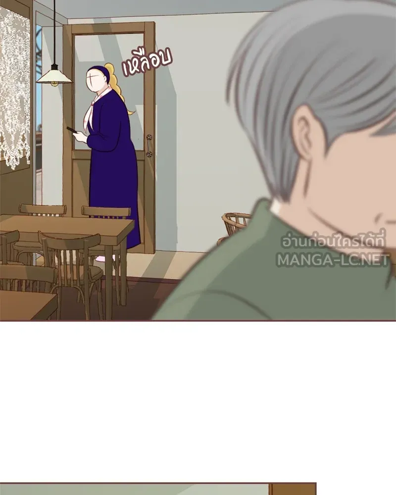 เพียงลมหนาว ตอนที่ 10 รูปที่ 30