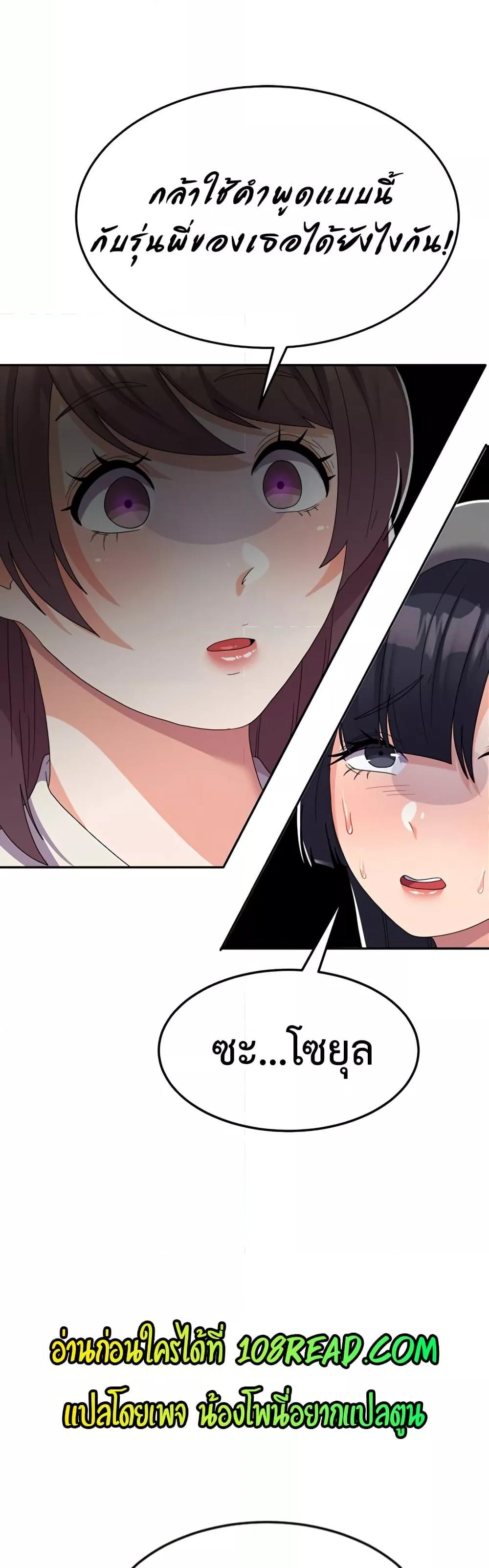 Doujin-Lc- อ่าน โดจิน มังฮวา เกาหลี ญี่ปุ่น จีน แปลไทย Women’s University Student who Served in the Military ตอนที่ 1 2 3 4 5 6 7 8 9 10 11 12 13 14 ฟรี ไม่มีโฆษณา อ่าน โดจิน Manhwa เกาหลี ญี่ปุ่น จีน เรามีครบ คัดมาให้เน้นๆ โดจิน 18+ รับประกันความฟินโดย  Doujin Lc