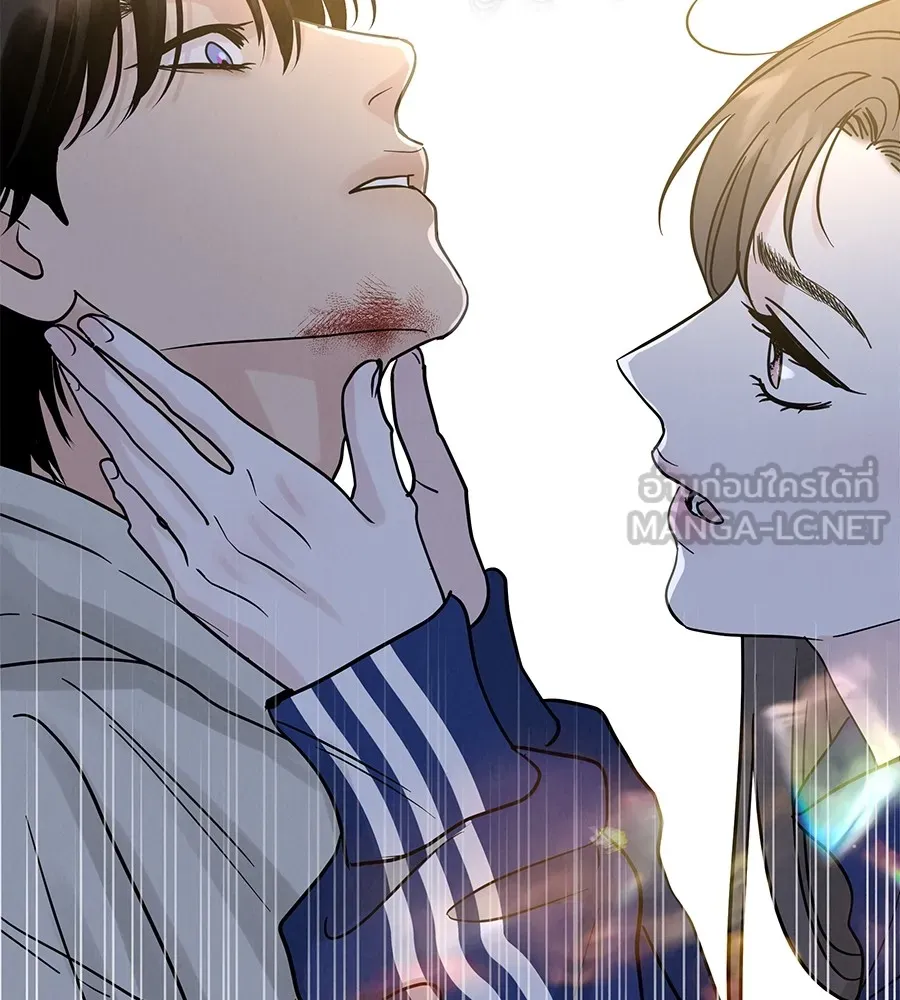 รักหลอกหยอกแฟนเก่า ตอนที่ 34 รูปที่ 6