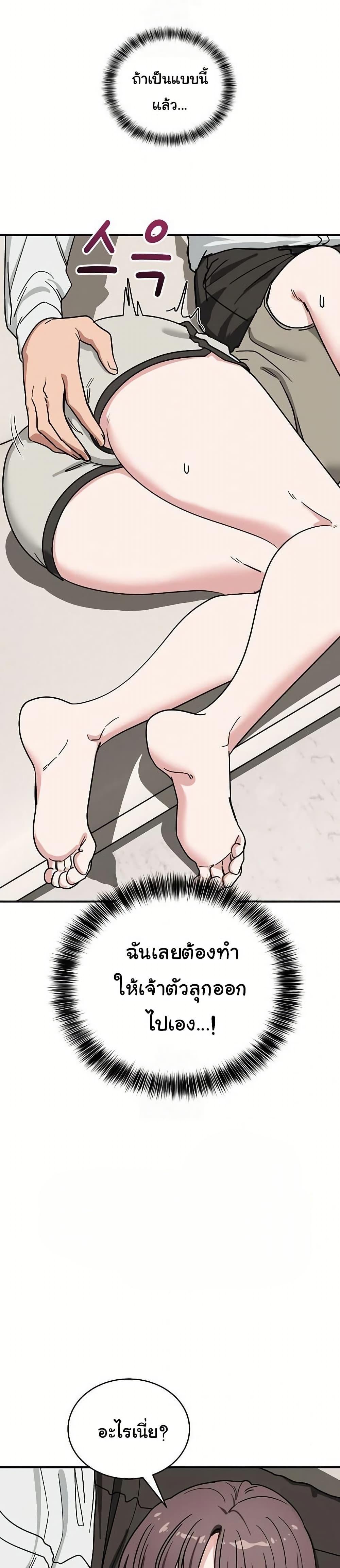 Doujin-Lc- อ่าน โดจิน มังฮวา เกาหลี ญี่ปุ่น จีน แปลไทย I Became a Dog! ตอนที่ 1 2 3 4 5 6 7 8 9 10 11 12 13 14 ฟรี ไม่มีโฆษณา อ่าน โดจิน Manhwa เกาหลี ญี่ปุ่น จีน เรามีครบ คัดมาให้เน้นๆ โดจิน 18+ รับประกันความฟินโดย  Doujin Lc