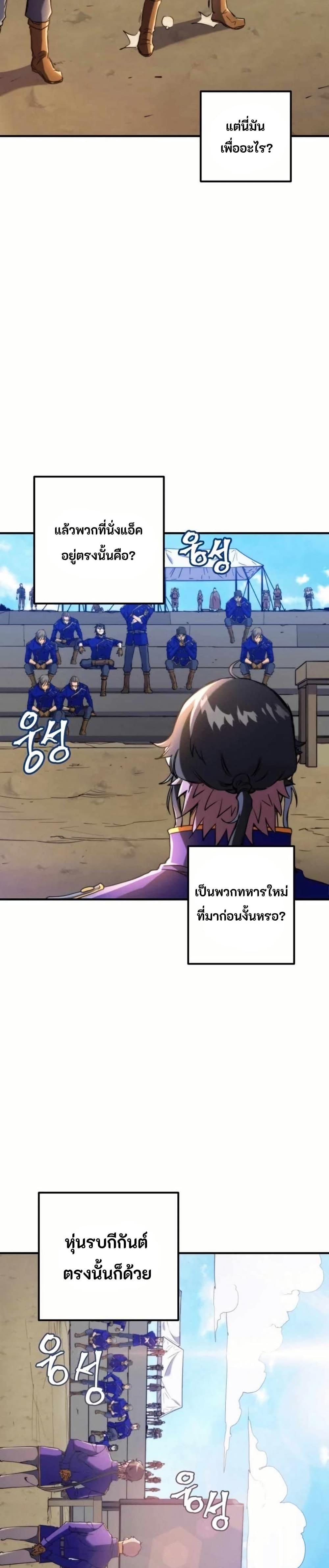 Manga-lc-com อ่านมังงะ อ่านการ์ตูน ออนไลน์ ฟรี Gigantic Rider in 1RM ตอนที่ 1 2 3 4 5 6 7 8 9 10 11 12 13 14 ฟรี ไม่มีโฆษณา Manga-lc - อ่าน มังงะ อ่าน การ์ตูน ออนไลน์ อ่านมังงะ ฟรี