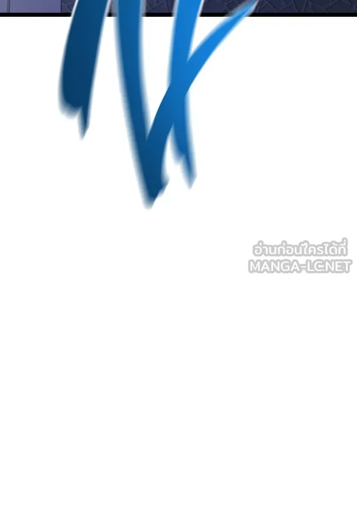 ราชินีนักบู๊ ตอนที่ 57 รูปที่ 6