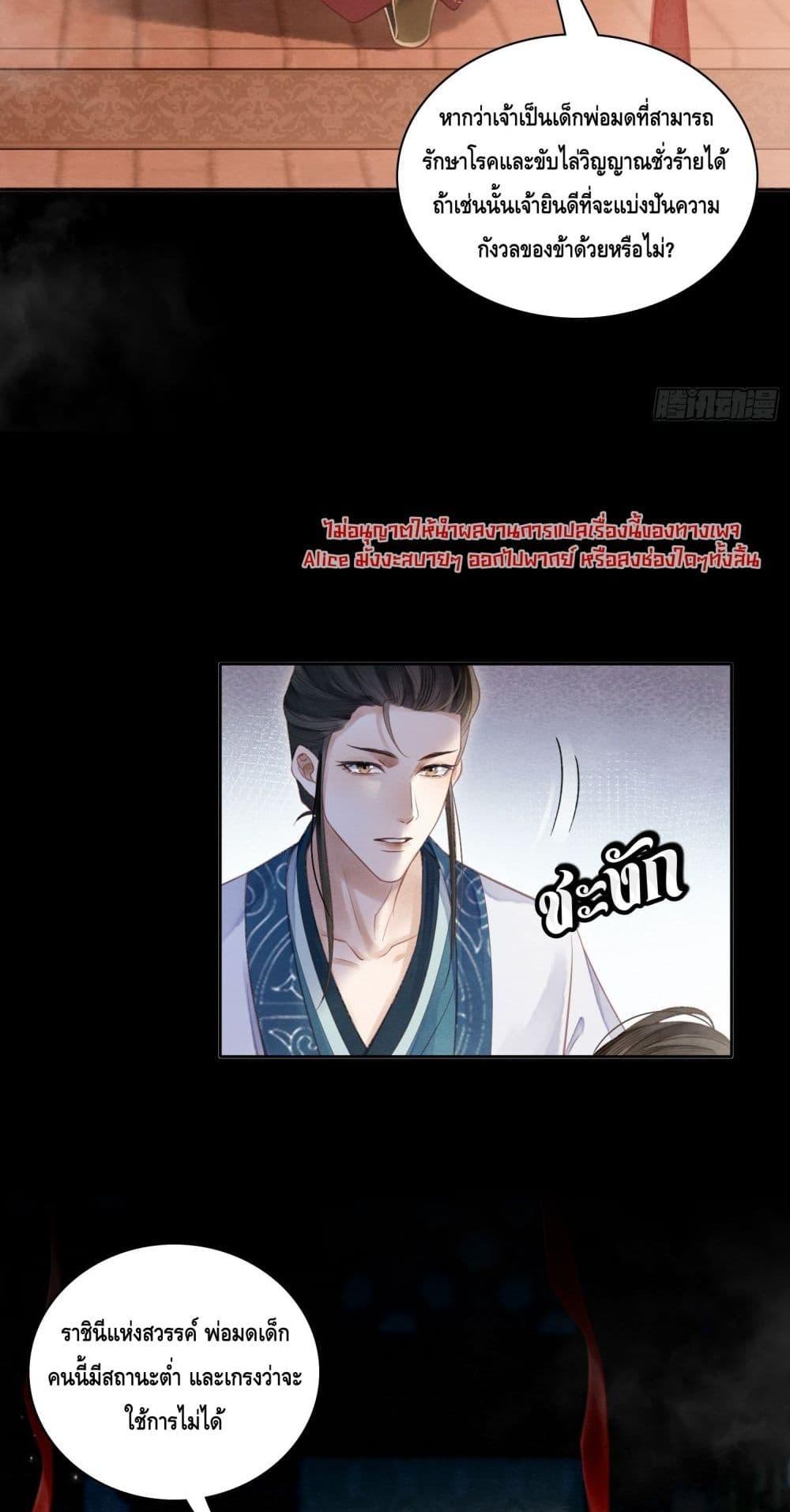 Manga-lc-com อ่านมังงะ อ่านการ์ตูน ออนไลน์ ฟรี LonelySunset– ตอนที่ 1 2 3 4 5 6 7 8 9 10 11 12 13 14 ฟรี ไม่มีโฆษณา Manga-lc - อ่าน มังงะ อ่าน การ์ตูน ออนไลน์ อ่านมังงะ ฟรี