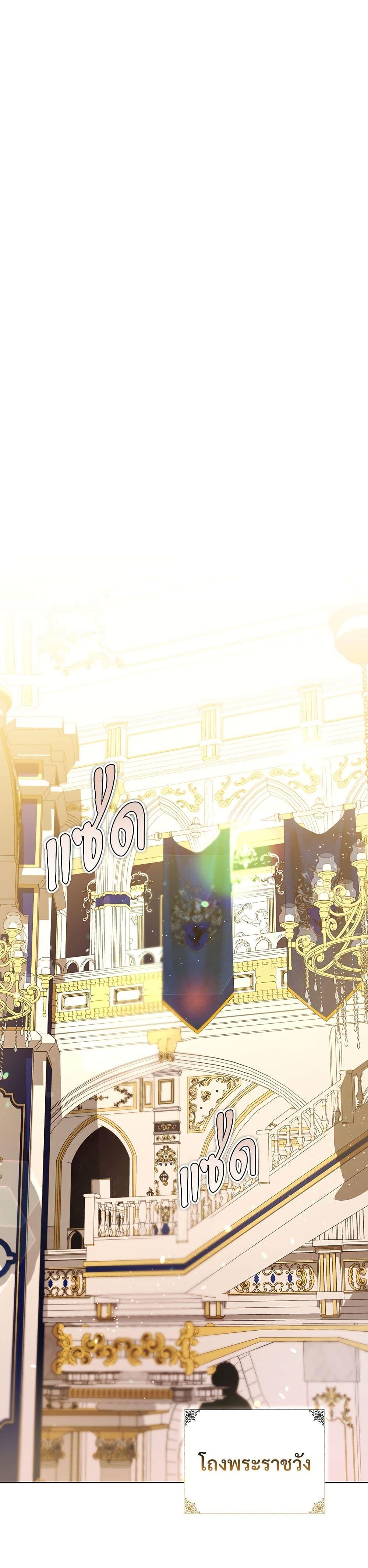 Manga-lc-com อ่านมังงะ อ่านการ์ตูน ออนไลน์ ฟรี The Return of the Ex-Wife ตอนที่ 1 2 3 4 5 6 7 8 9 10 11 12 13 14 ฟรี ไม่มีโฆษณา Manga-lc - อ่าน มังงะ อ่าน การ์ตูน ออนไลน์ อ่านมังงะ ฟรี