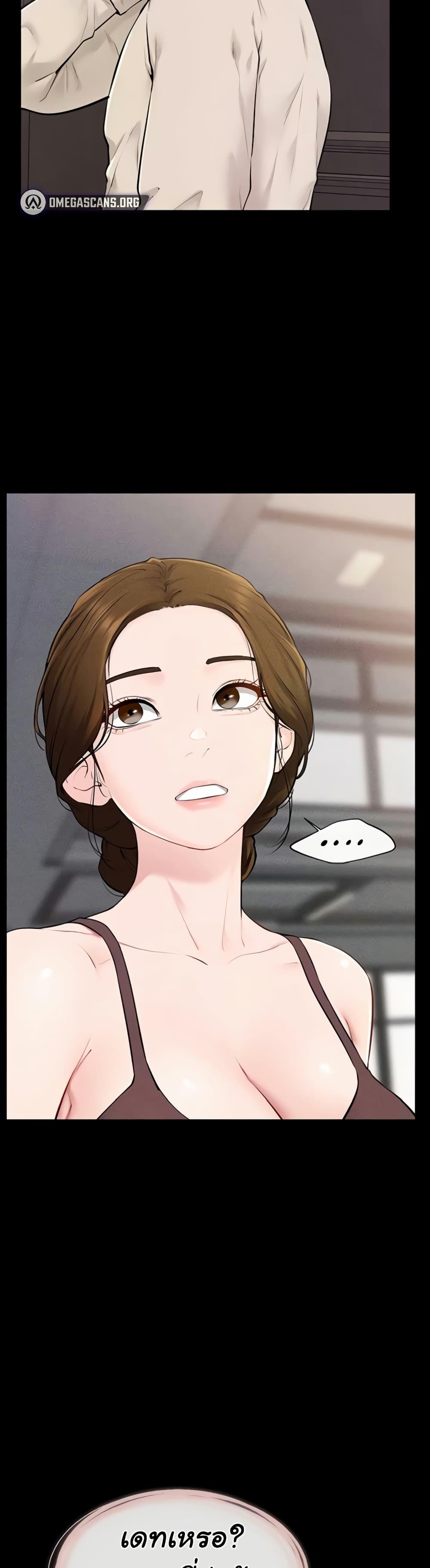 Doujin-Lc- อ่าน โดจิน มังฮวา เกาหลี ญี่ปุ่น จีน แปลไทย My New Family ตอนที่ 1 2 3 4 5 6 7 8 9 10 11 12 13 14 ฟรี ไม่มีโฆษณา อ่าน โดจิน Manhwa เกาหลี ญี่ปุ่น จีน เรามีครบ คัดมาให้เน้นๆ โดจิน 18+ รับประกันความฟินโดย  Doujin Lc