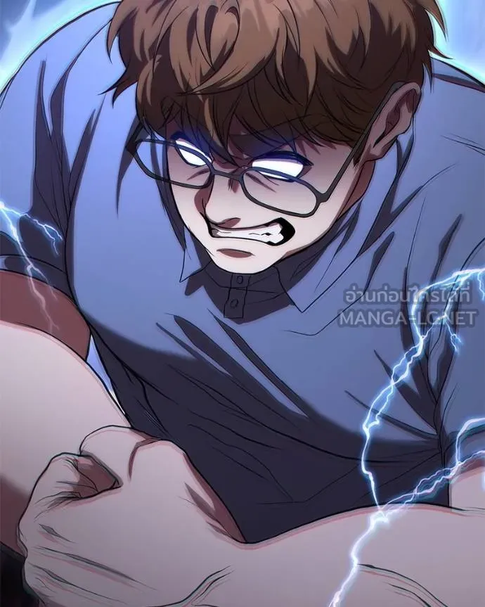 โทษที พื้นที่นี้ ตอนที่ 10 รูปที่ 204