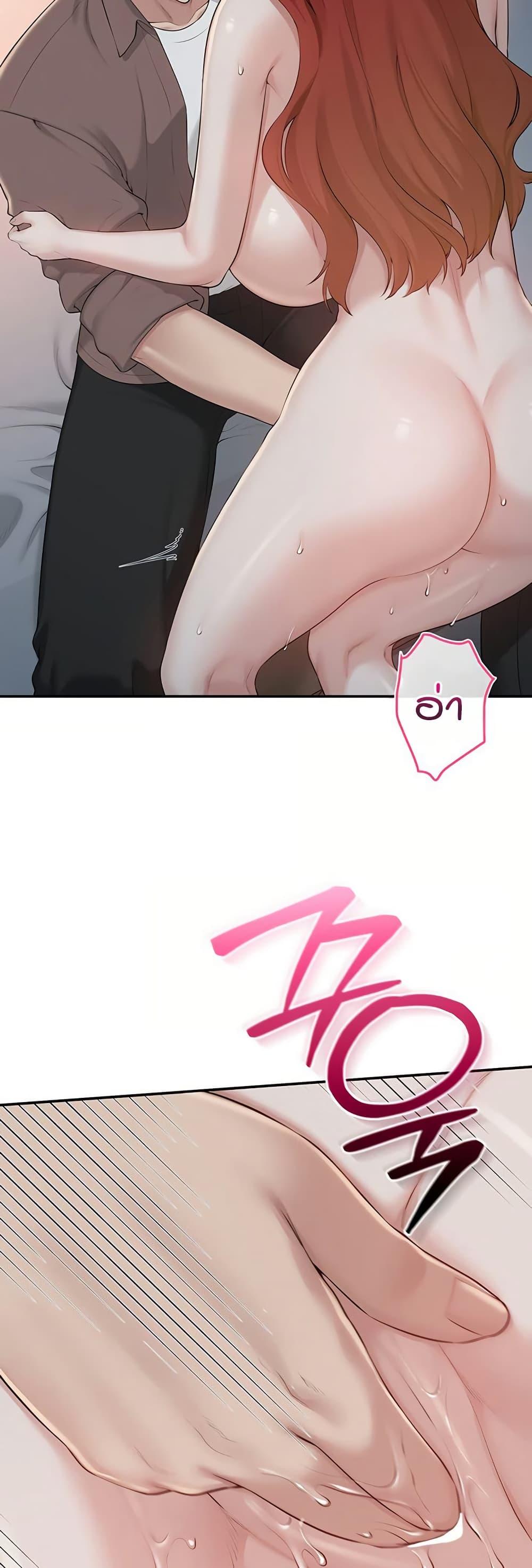 Doujin-Lc- อ่าน โดจิน มังฮวา เกาหลี ญี่ปุ่น จีน แปลไทย My Lewd College ตอนที่ 1 2 3 4 5 6 7 8 9 10 11 12 13 14 ฟรี ไม่มีโฆษณา อ่าน โดจิน Manhwa เกาหลี ญี่ปุ่น จีน เรามีครบ คัดมาให้เน้นๆ โดจิน 18+ รับประกันความฟินโดย  Doujin Lc