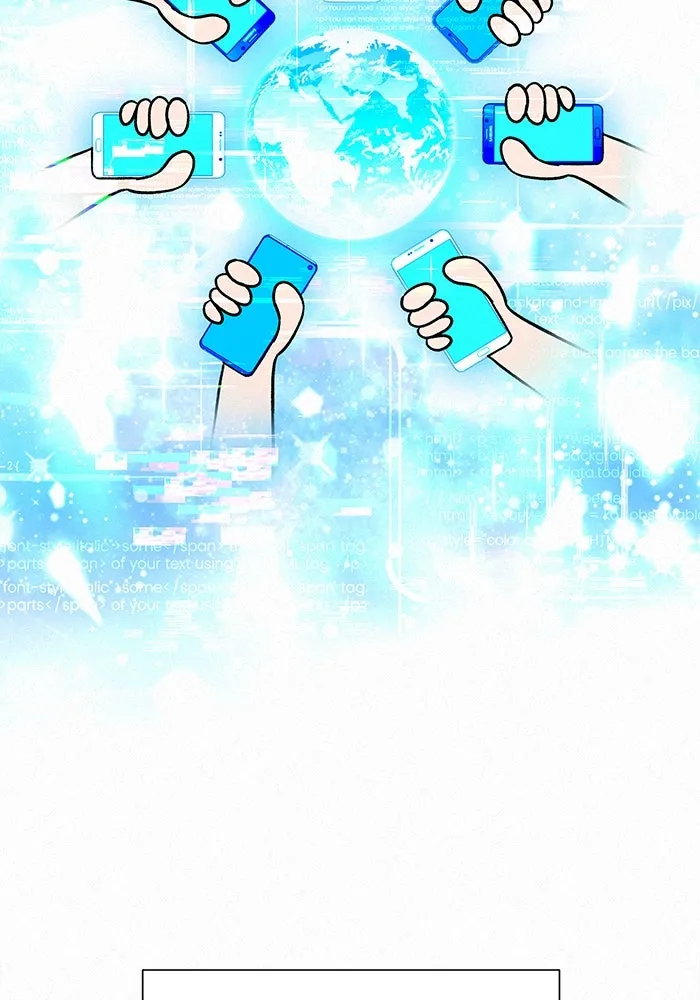 ปฏิบัติการรักวุ่นหัวใจ ตอนที่ 21 รูปที่ 25