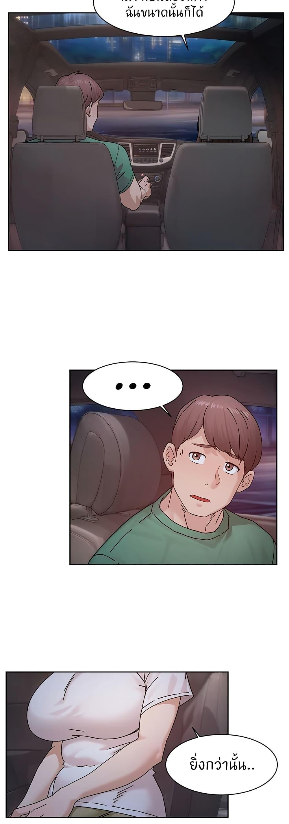 Doujin-Lc- อ่าน โดจิน มังฮวา เกาหลี ญี่ปุ่น จีน แปลไทย Cleaning Service ตอนที่ 1 2 3 4 5 6 7 8 9 10 11 12 13 14 ฟรี ไม่มีโฆษณา อ่าน โดจิน Manhwa เกาหลี ญี่ปุ่น จีน เรามีครบ คัดมาให้เน้นๆ โดจิน 18+ รับประกันความฟินโดย  Doujin Lc