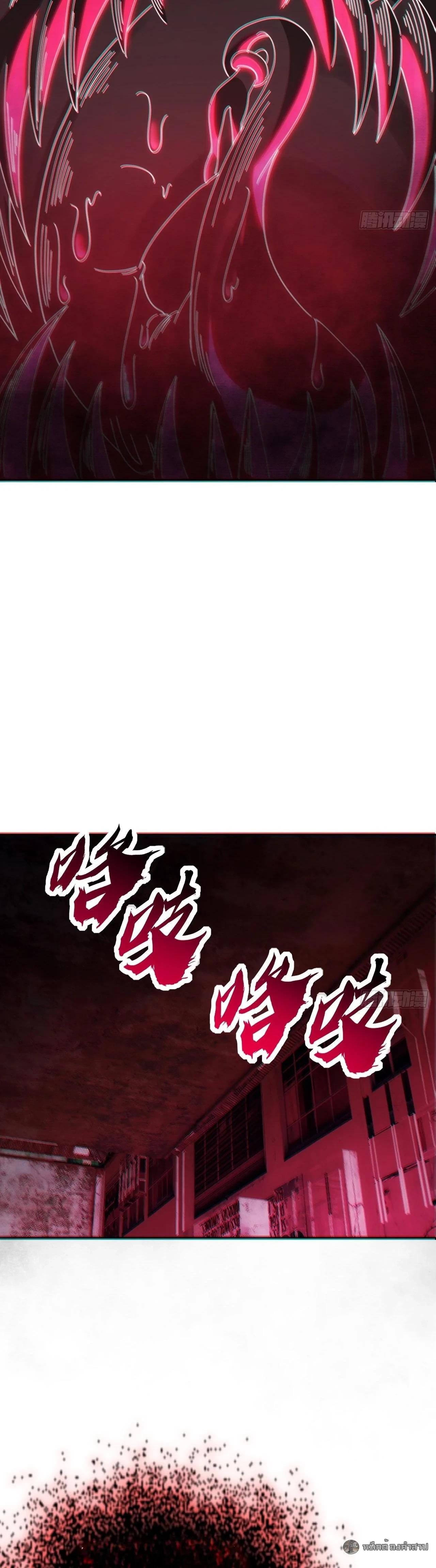 Manga-lc-com อ่านมังงะ อ่านการ์ตูน ออนไลน์ ฟรี Infinite Evolution From Zero ตอนที่ 1 2 3 4 5 6 7 8 9 10 11 12 13 14 ฟรี ไม่มีโฆษณา Manga-lc - อ่าน มังงะ อ่าน การ์ตูน ออนไลน์ อ่านมังงะ ฟรี