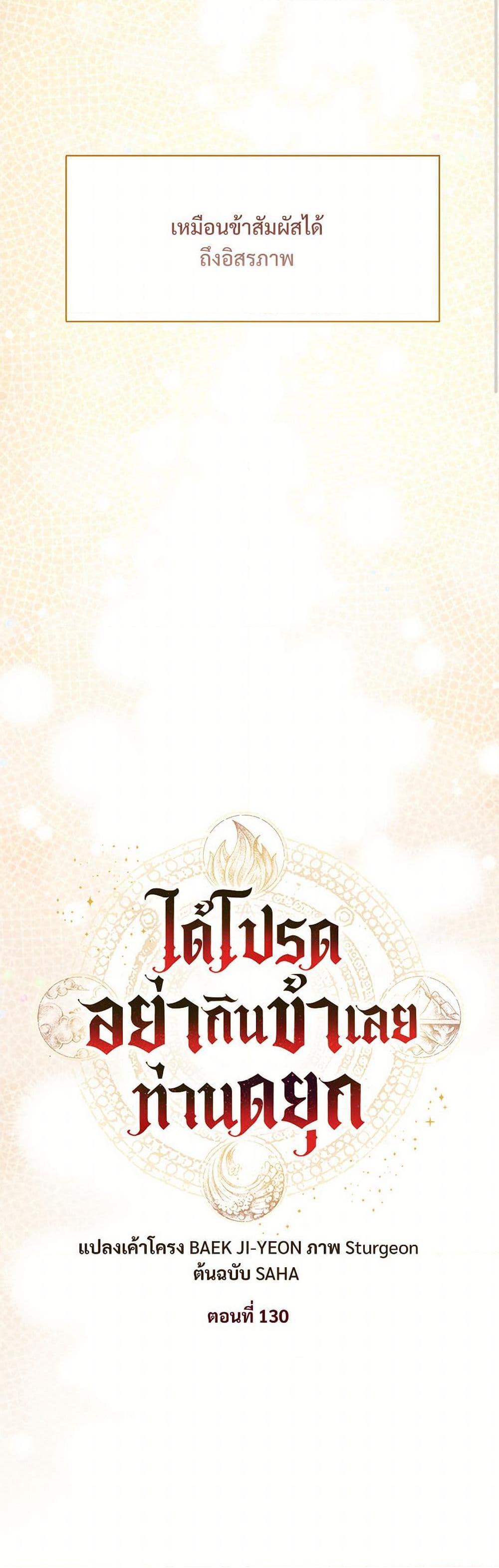 Manga-lc-com อ่านมังงะ อ่านการ์ตูน ออนไลน์ ฟรี Please Don’t Eat Me! ตอนที่ 1 2 3 4 5 6 7 8 9 10 11 12 13 14 ฟรี ไม่มีโฆษณา Manga-lc - อ่าน มังงะ อ่าน การ์ตูน ออนไลน์ อ่านมังงะ ฟรี