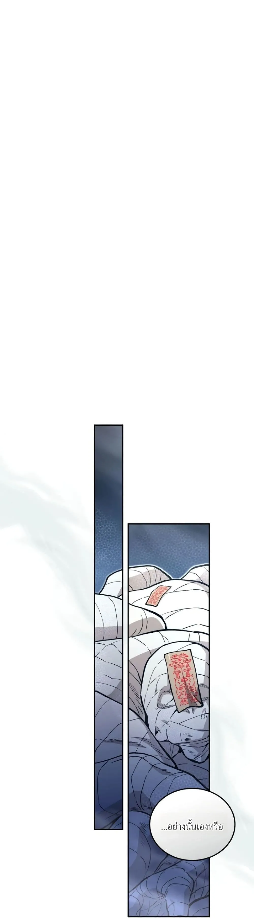 Manga-lc-com อ่านมังงะ อ่านการ์ตูน ออนไลน์ ฟรี My Father Is the Number One Under Heaven ตอนที่ 1 2 3 4 5 6 7 8 9 10 11 12 13 14 ฟรี ไม่มีโฆษณา Manga-lc - อ่าน มังงะ อ่าน การ์ตูน ออนไลน์ อ่านมังงะ ฟรี
