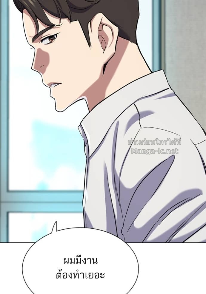 Doujin-Lc- อ่าน โดจิน มังฮวา เกาหลี ญี่ปุ่น จีน แปลไทย Reborn Rich ตอนที่ 1 2 3 4 5 6 7 8 9 10 11 12 13 14 ฟรี ไม่มีโฆษณา อ่าน โดจิน Manhwa เกาหลี ญี่ปุ่น จีน เรามีครบ คัดมาให้เน้นๆ โดจิน 18+ รับประกันความฟินโดย Doujin Lc