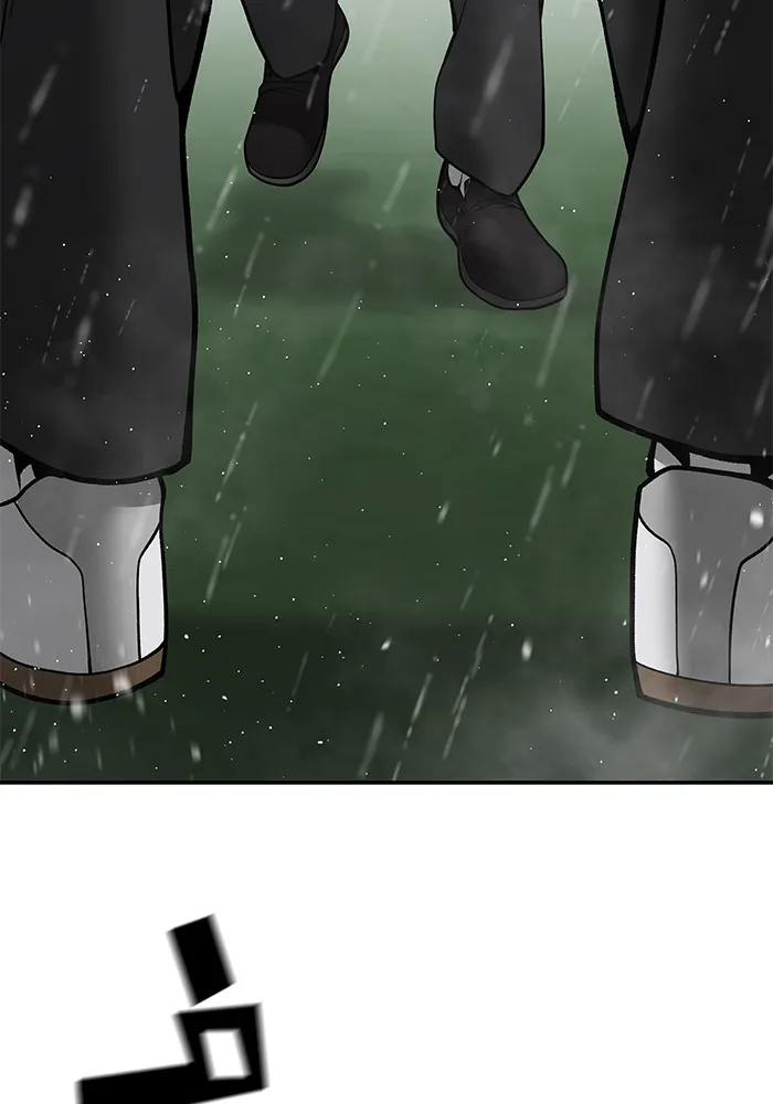 เลวฟาดเลว ตอนที่ 109 รูปที่ 13