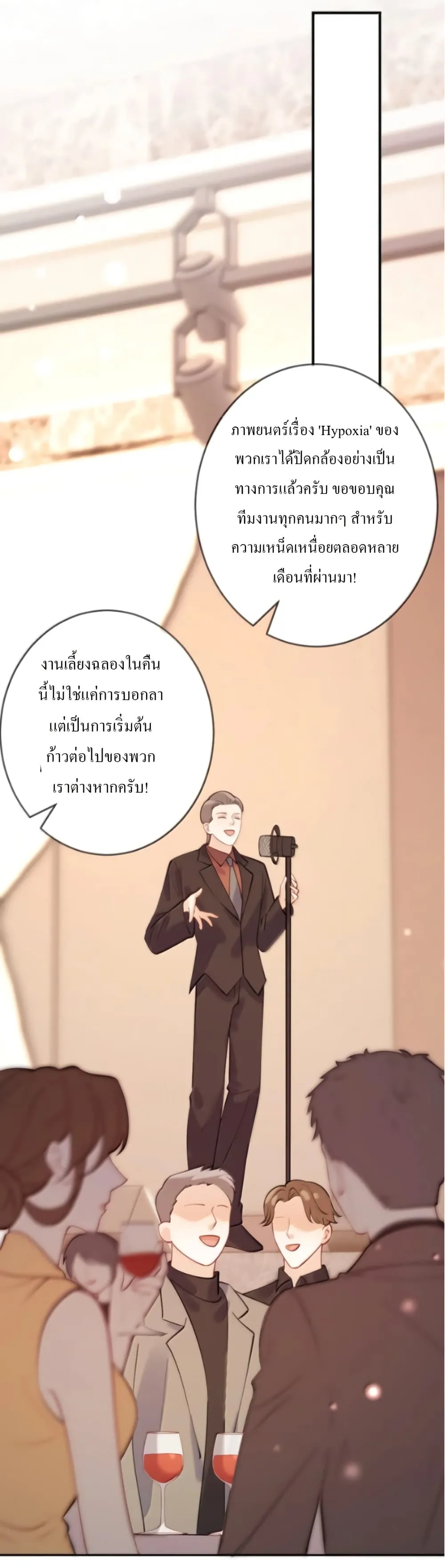 Manga-lc-com อ่านมังงะ อ่านการ์ตูน ออนไลน์ ฟรี Black Moonlight Heroine Always Wants to Mark Me ตอนที่ 1 2 3 4 5 6 7 8 9 10 11 12 13 14 ฟรี ไม่มีโฆษณา Manga-lc - อ่าน มังงะ อ่าน การ์ตูน ออนไลน์ อ่านมังงะ ฟรี