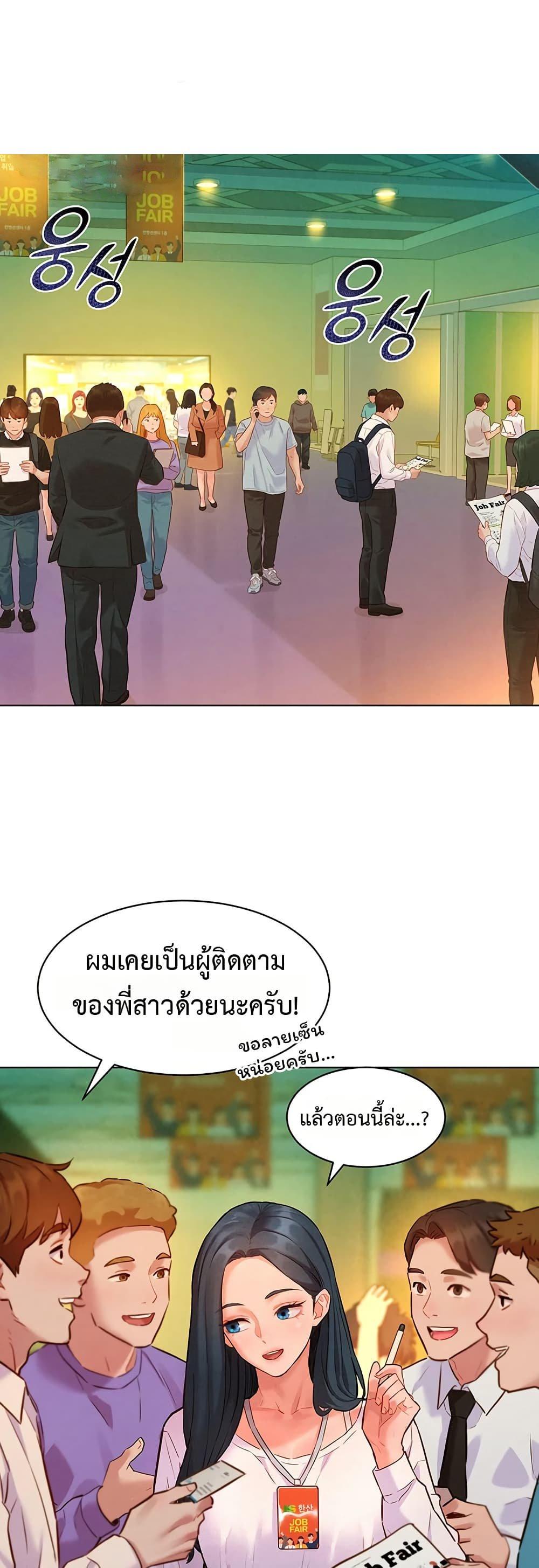 Doujin-Lc- อ่าน โดจิน มังฮวา เกาหลี ญี่ปุ่น จีน แปลไทย Taste Folder ตอนที่ 1 2 3 4 5 6 7 8 9 10 11 12 13 14 ฟรี ไม่มีโฆษณา อ่าน โดจิน Manhwa เกาหลี ญี่ปุ่น จีน เรามีครบ คัดมาให้เน้นๆ โดจิน 18+ รับประกันความฟินโดย  Doujin Lc