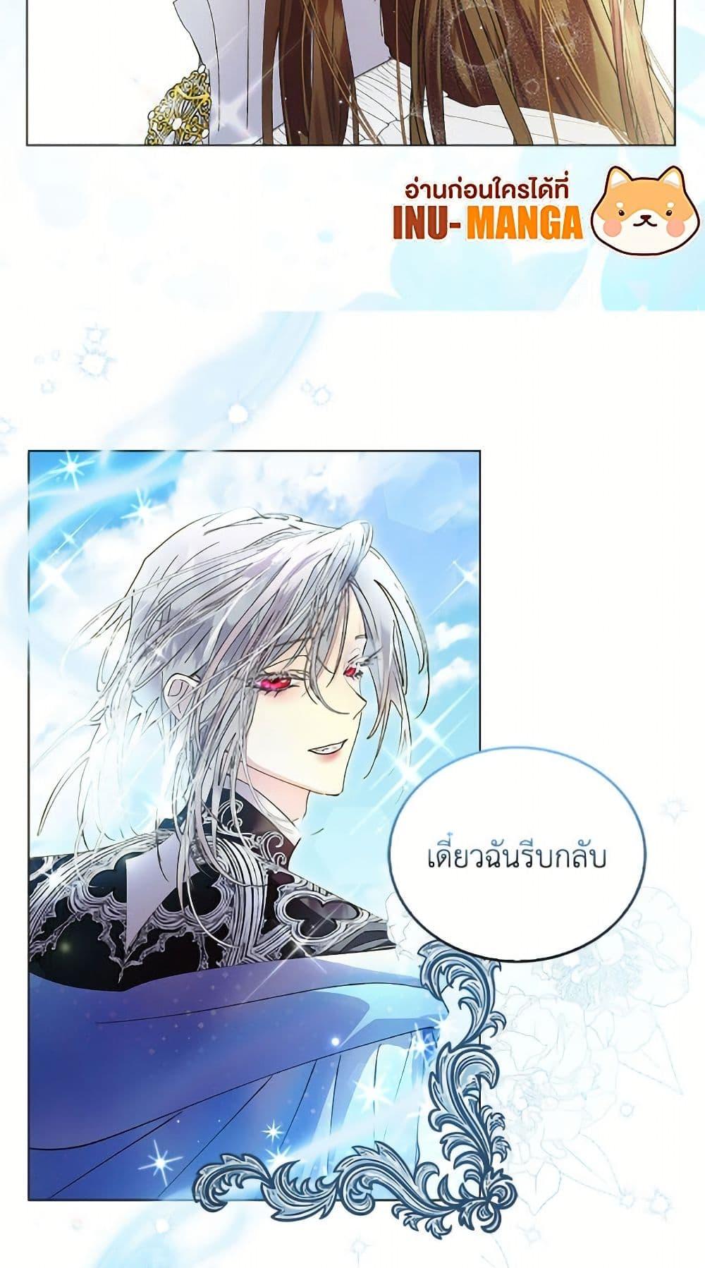 Manga-lc-com อ่านมังงะ อ่านการ์ตูน ออนไลน์ ฟรี Miss Not-So Sidekick ตอนที่ 1 2 3 4 5 6 7 8 9 10 11 12 13 14 ฟรี ไม่มีโฆษณา Manga-lc - อ่าน มังงะ อ่าน การ์ตูน ออนไลน์ อ่านมังงะ ฟรี
