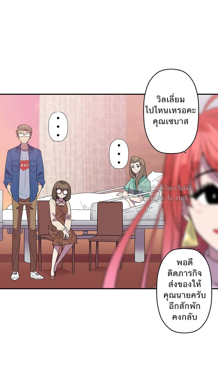 Doujin-Lc- อ่าน โดจิน มังฮวา เกาหลี ญี่ปุ่น จีน แปลไทย Take My Money รักนี้...มีเปย์ ตอนที่ 1 2 3 4 5 6 7 8 9 10 11 12 13 14 ฟรี ไม่มีโฆษณา อ่าน โดจิน Manhwa เกาหลี ญี่ปุ่น จีน เรามีครบ คัดมาให้เน้นๆ โดจิน 18+ รับประกันความฟินโดย Doujin Lc