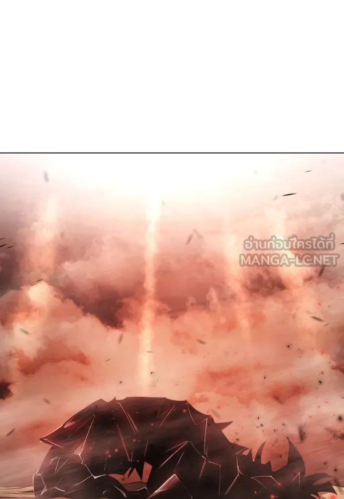 ยุคแห่งยอดมนุษย์ ตอนที่ 63 รูปที่ 63