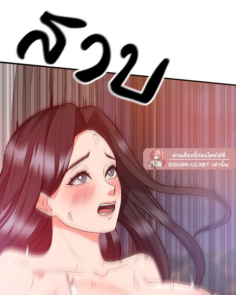 Doujin-Lc- อ่าน โดจิน มังฮวา เกาหลี ญี่ปุ่น จีน แปลไทย My Pillow Business Begins ตอนที่ 1 2 3 4 5 6 7 8 9 10 11 12 13 14 ฟรี ไม่มีโฆษณา อ่าน โดจิน Manhwa เกาหลี ญี่ปุ่น จีน เรามีครบ คัดมาให้เน้นๆ โดจิน 18+ รับประกันความฟินโดย  Doujin Lc