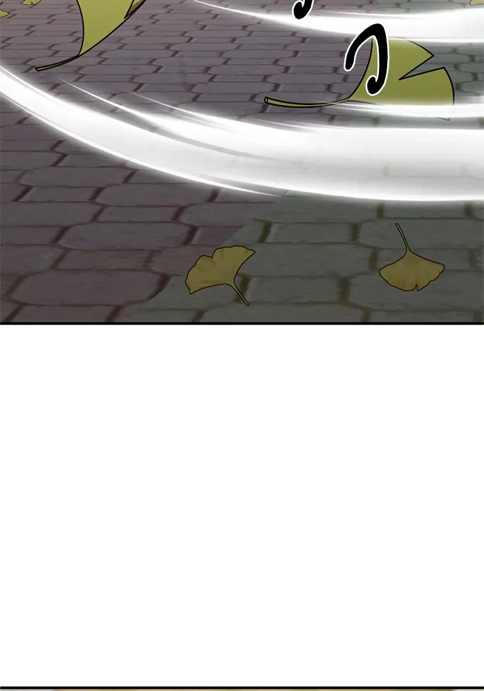 ช่วยเปลี่ยนฉันที ตอนที่ 283. ซีซัน 2 รูปที่ 82