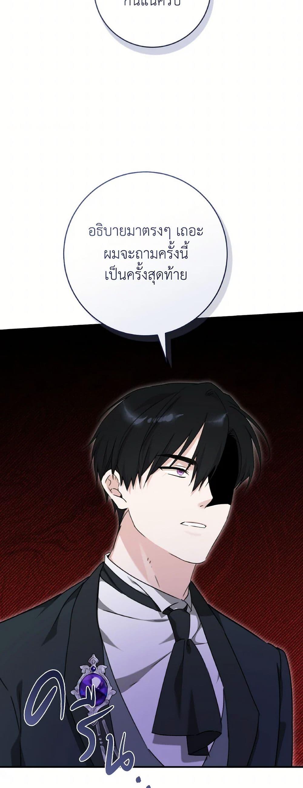 Manga-lc-com อ่านมังงะ อ่านการ์ตูน ออนไลน์ ฟรี A Dream Escape ตอนที่ 1 2 3 4 5 6 7 8 9 10 11 12 13 14 ฟรี ไม่มีโฆษณา Manga-lc - อ่าน มังงะ อ่าน การ์ตูน ออนไลน์ อ่านมังงะ ฟรี