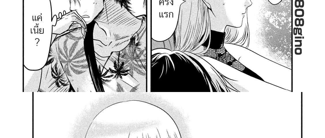 Manga-lc-com อ่านมังงะ อ่านการ์ตูน ออนไลน์ ฟรี Yukionna to Kani wo Kuu ตอนที่ 1 2 3 4 5 6 7 8 9 10 11 12 13 14 ฟรี ไม่มีโฆษณา Manga-lc - อ่าน มังงะ อ่าน การ์ตูน ออนไลน์ อ่านมังงะ ฟรี