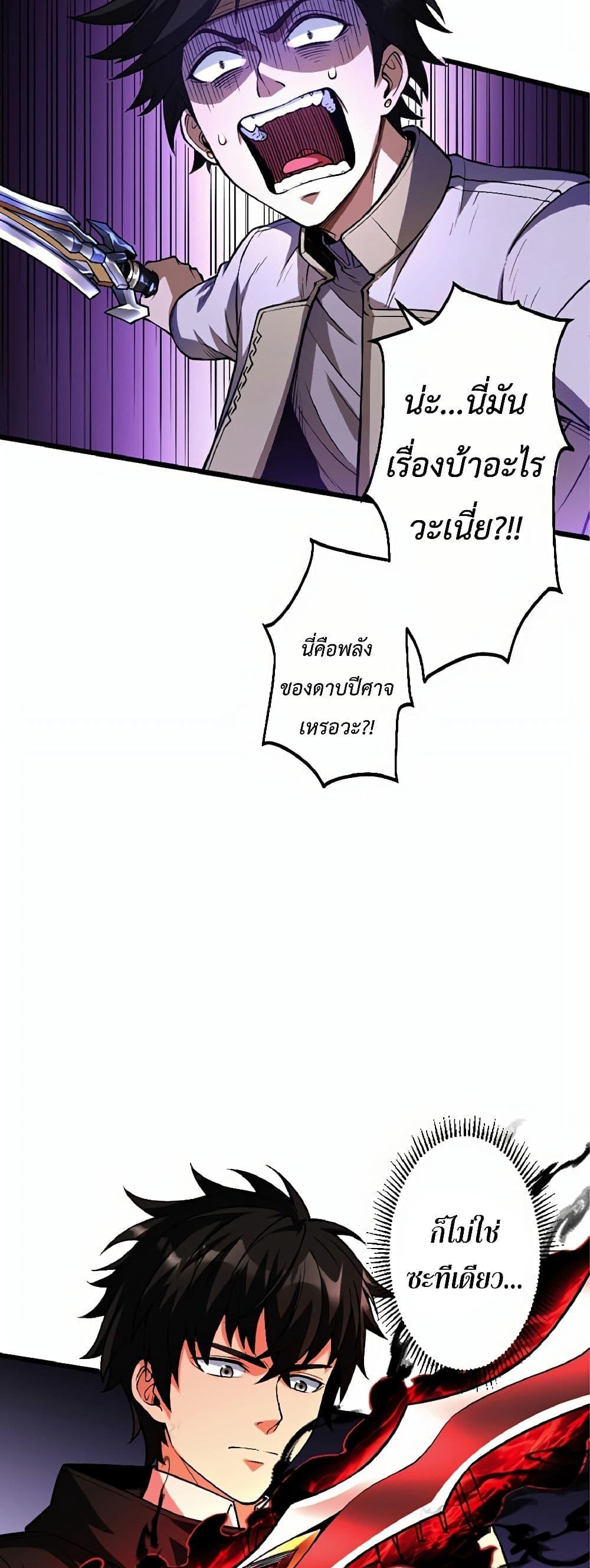 Manga-lc-com อ่านมังงะ อ่านการ์ตูน ออนไลน์ ฟรี Kiraware no Yarinaoshi ~ Yuusha ni Uragirare, Ryou Omoidatta Seijo to Inochi o Ubawareta Ore, Kako ni Modotte Subete o… ตอนที่ 1 2 3 4 5 6 7 8 9 10 11 12 13 14 ฟรี ไม่มีโฆษณา Manga-lc - อ่าน มังงะ อ่าน การ์ตูน ออนไลน์ อ่านมังงะ ฟรี