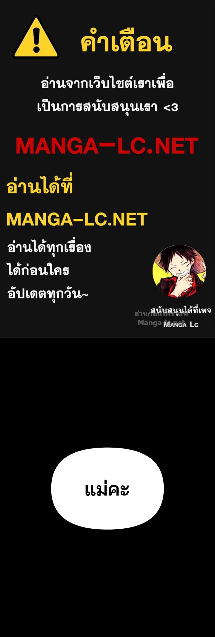 Doujin-Lc- อ่าน โดจิน มังฮวา เกาหลี ญี่ปุ่น จีน แปลไทย ผู้พิชิตเกมป้องกันฐาน ตอนที่ 1 2 3 4 5 6 7 8 9 10 11 12 13 14 ฟรี ไม่มีโฆษณา อ่าน โดจิน Manhwa เกาหลี ญี่ปุ่น จีน เรามีครบ คัดมาให้เน้นๆ โดจิน 18+ รับประกันความฟินโดย Doujin Lc