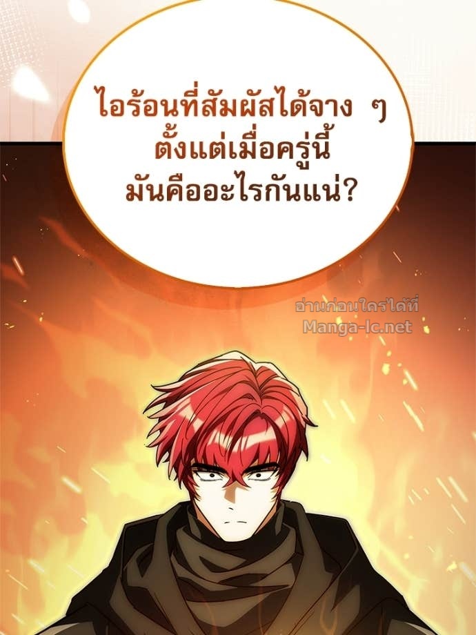 Doujin-Lc- อ่าน โดจิน มังฮวา เกาหลี ญี่ปุ่น จีน แปลไทย หยุดนะจอมมาร ฮีโร่ล้อมไว้หมดแล้ว ตอนที่ 1 2 3 4 5 6 7 8 9 10 11 12 13 14 ฟรี ไม่มีโฆษณา อ่าน โดจิน Manhwa เกาหลี ญี่ปุ่น จีน เรามีครบ คัดมาให้เน้นๆ โดจิน 18+ รับประกันความฟินโดย Doujin Lc