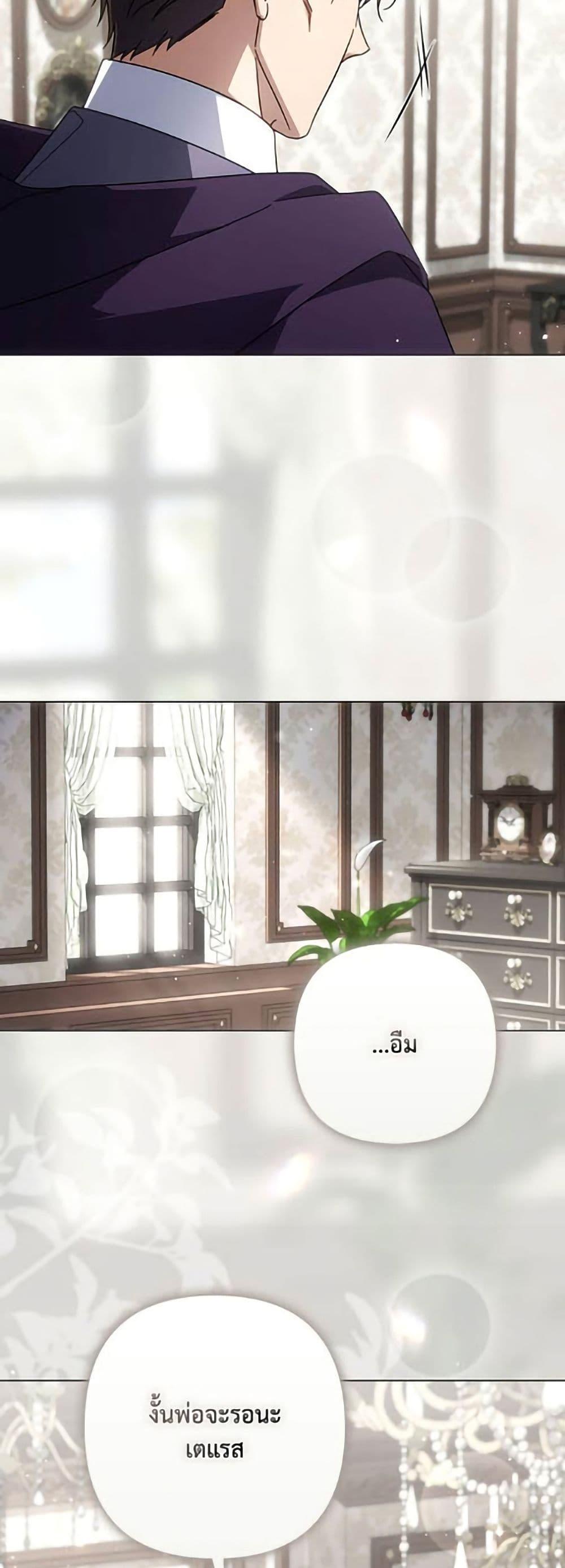 Manga-lc-com อ่านมังงะ อ่านการ์ตูน ออนไลน์ ฟรี Villainess Streamer ตอนที่ 1 2 3 4 5 6 7 8 9 10 11 12 13 14 ฟรี ไม่มีโฆษณา Manga-lc - อ่าน มังงะ อ่าน การ์ตูน ออนไลน์ อ่านมังงะ ฟรี