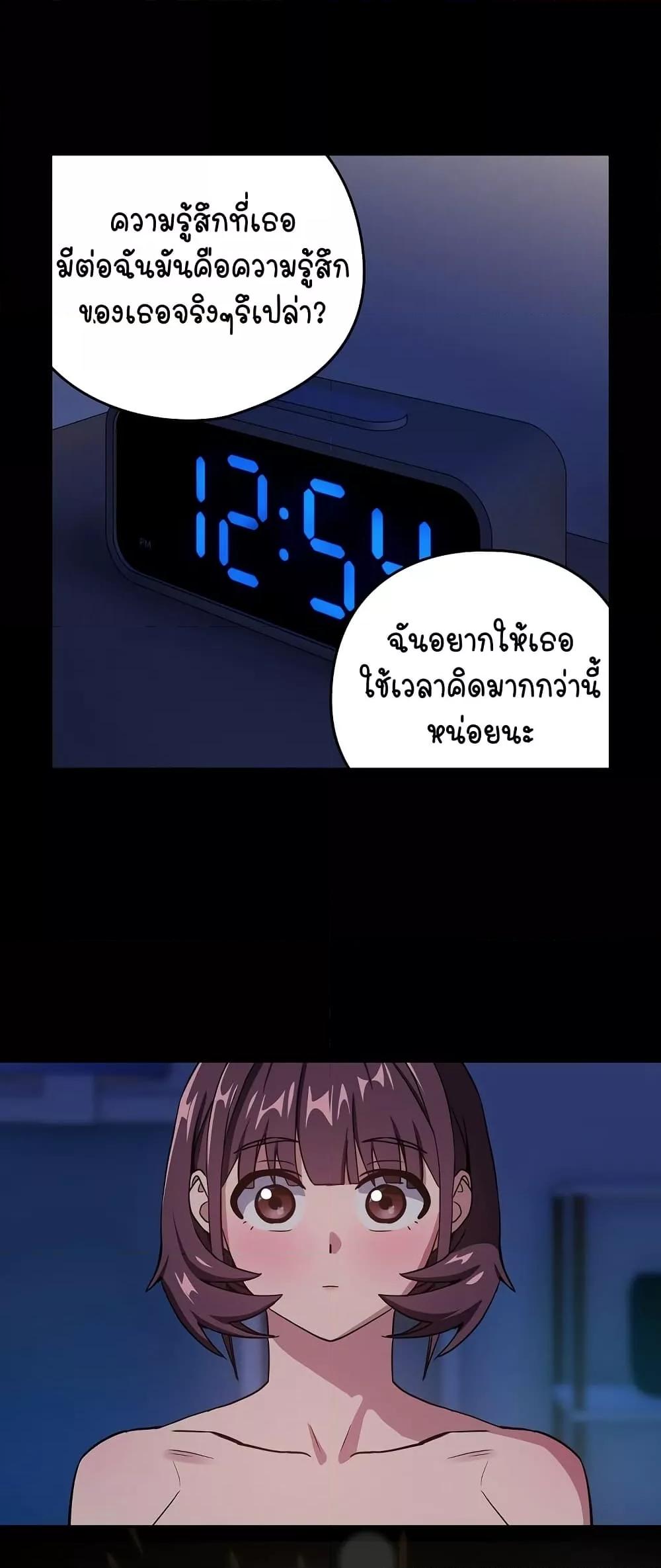 Doujin-Lc- อ่าน โดจิน มังฮวา เกาหลี ญี่ปุ่น จีน แปลไทย After Work Love Affairs ตอนที่ 1 2 3 4 5 6 7 8 9 10 11 12 13 14 ฟรี ไม่มีโฆษณา อ่าน โดจิน Manhwa เกาหลี ญี่ปุ่น จีน เรามีครบ คัดมาให้เน้นๆ โดจิน 18+ รับประกันความฟินโดย  Doujin Lc