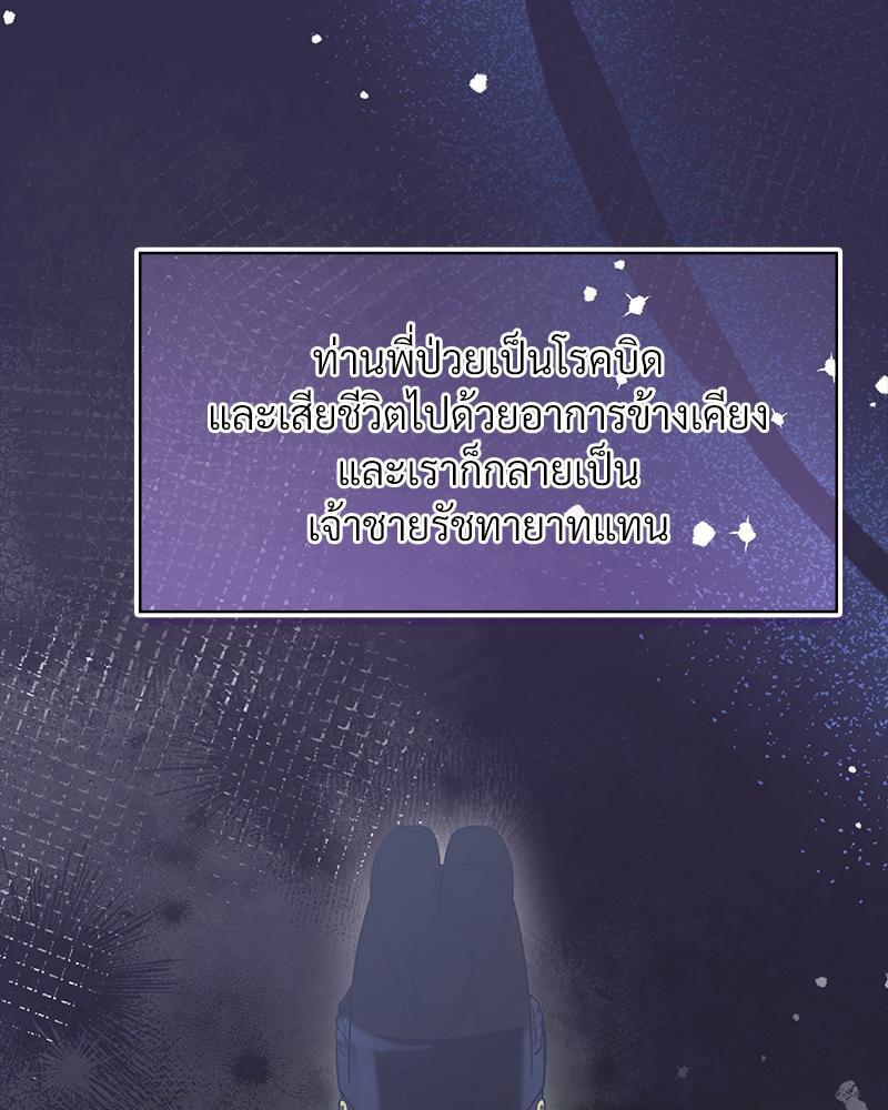 Doujin-Lc- อ่าน โดจิน มังฮวา เกาหลี ญี่ปุ่น จีน แปลไทย ดวงร้าย-ชะตารัก ตอนที่ 1 2 3 4 5 6 7 8 9 10 11 12 13 14 ฟรี ไม่มีโฆษณา อ่าน โดจิน Manhwa เกาหลี ญี่ปุ่น จีน เรามีครบ คัดมาให้เน้นๆ โดจิน 18+ รับประกันความฟินโดย  Doujin Lc