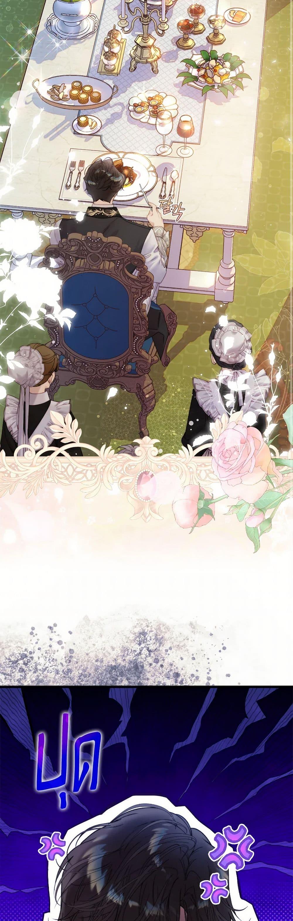 Manga-lc-com อ่านมังงะ อ่านการ์ตูน ออนไลน์ ฟรี Beatrice ตอนที่ 1 2 3 4 5 6 7 8 9 10 11 12 13 14 ฟรี ไม่มีโฆษณา Manga-lc - อ่าน มังงะ อ่าน การ์ตูน ออนไลน์ อ่านมังงะ ฟรี