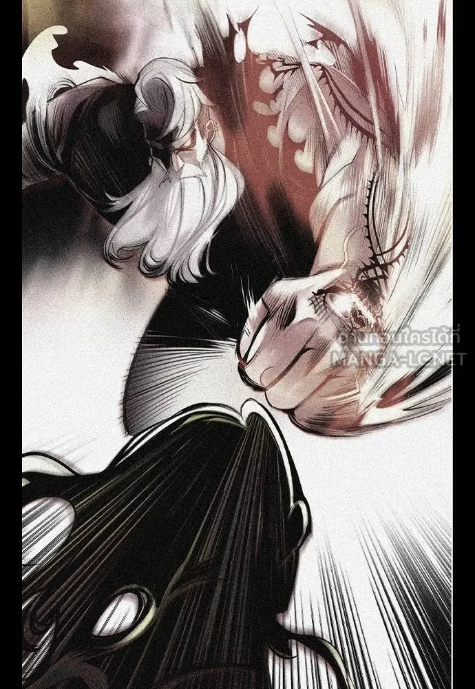 Jungle Juice ตอนที่ 154 รูปที่ 30