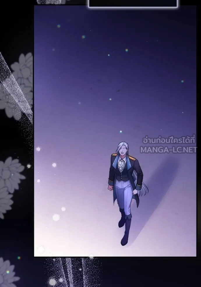 แด่ตัวละครโปรดที่ถูก ตอนที่ 86 รูปที่ 81