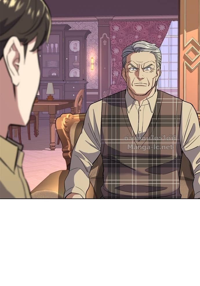 Doujin-Lc- อ่าน โดจิน มังฮวา เกาหลี ญี่ปุ่น จีน แปลไทย Reborn Rich ตอนที่ 1 2 3 4 5 6 7 8 9 10 11 12 13 14 ฟรี ไม่มีโฆษณา อ่าน โดจิน Manhwa เกาหลี ญี่ปุ่น จีน เรามีครบ คัดมาให้เน้นๆ โดจิน 18+ รับประกันความฟินโดย Doujin Lc