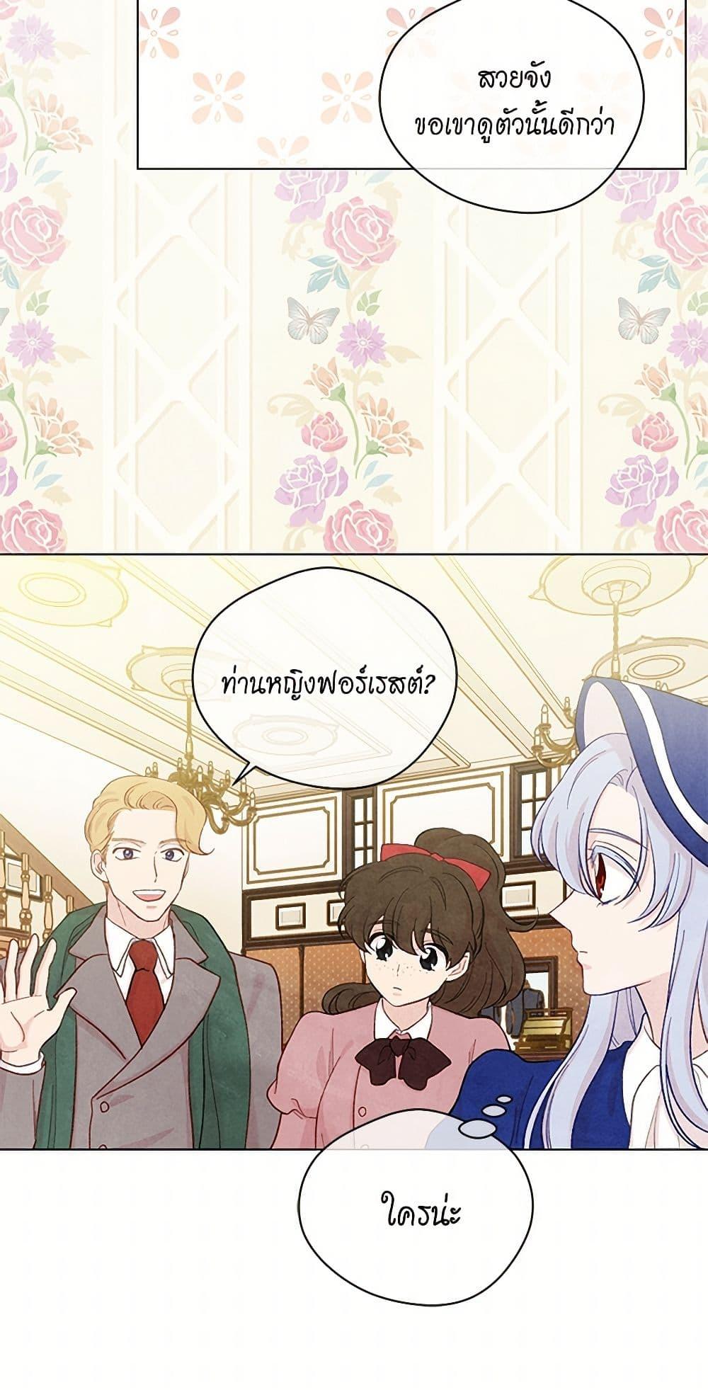 Manga-lc-com อ่านมังงะ อ่านการ์ตูน ออนไลน์ ฟรี Iris – The Lady and Her Smartphone ตอนที่ 1 2 3 4 5 6 7 8 9 10 11 12 13 14 ฟรี ไม่มีโฆษณา Manga-lc - อ่าน มังงะ อ่าน การ์ตูน ออนไลน์ อ่านมังงะ ฟรี