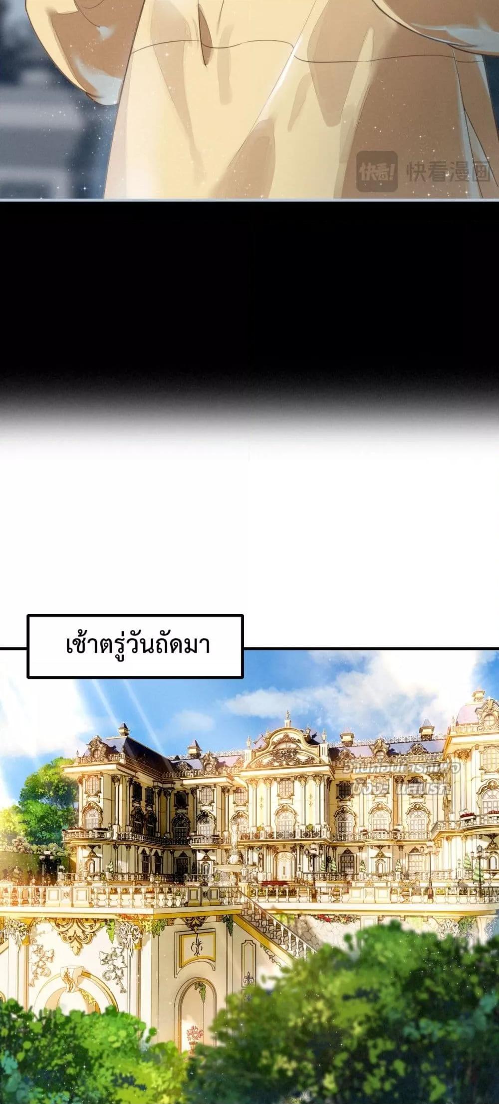 Manga-lc-com อ่านมังงะ อ่านการ์ตูน ออนไลน์ ฟรี WhenIBecamea ตอนที่ 1 2 3 4 5 6 7 8 9 10 11 12 13 14 ฟรี ไม่มีโฆษณา Manga-lc - อ่าน มังงะ อ่าน การ์ตูน ออนไลน์ อ่านมังงะ ฟรี