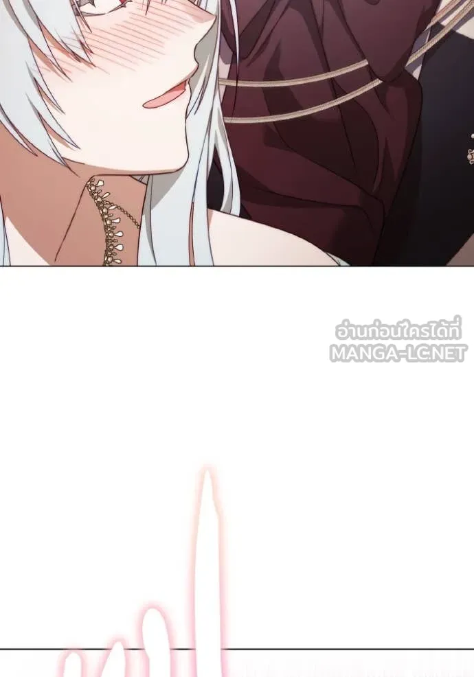 ราชินีจอมมาร ตอนที่ 51 รูปที่ 71