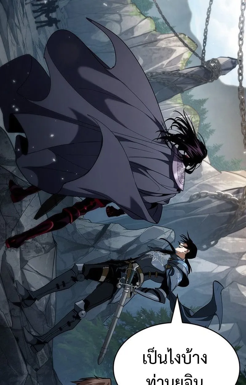 Crimson Reset ช_ว_ตคร_งท_สองของราช_นร_ตต_กาล หล_งจากหลบหน_มาคร_งป_ แวมไพร_ย_จ_นก_ถ_กส_งหารในท_ส_ด ตอนที่ ตอนที่ 19 รูปที่ 5