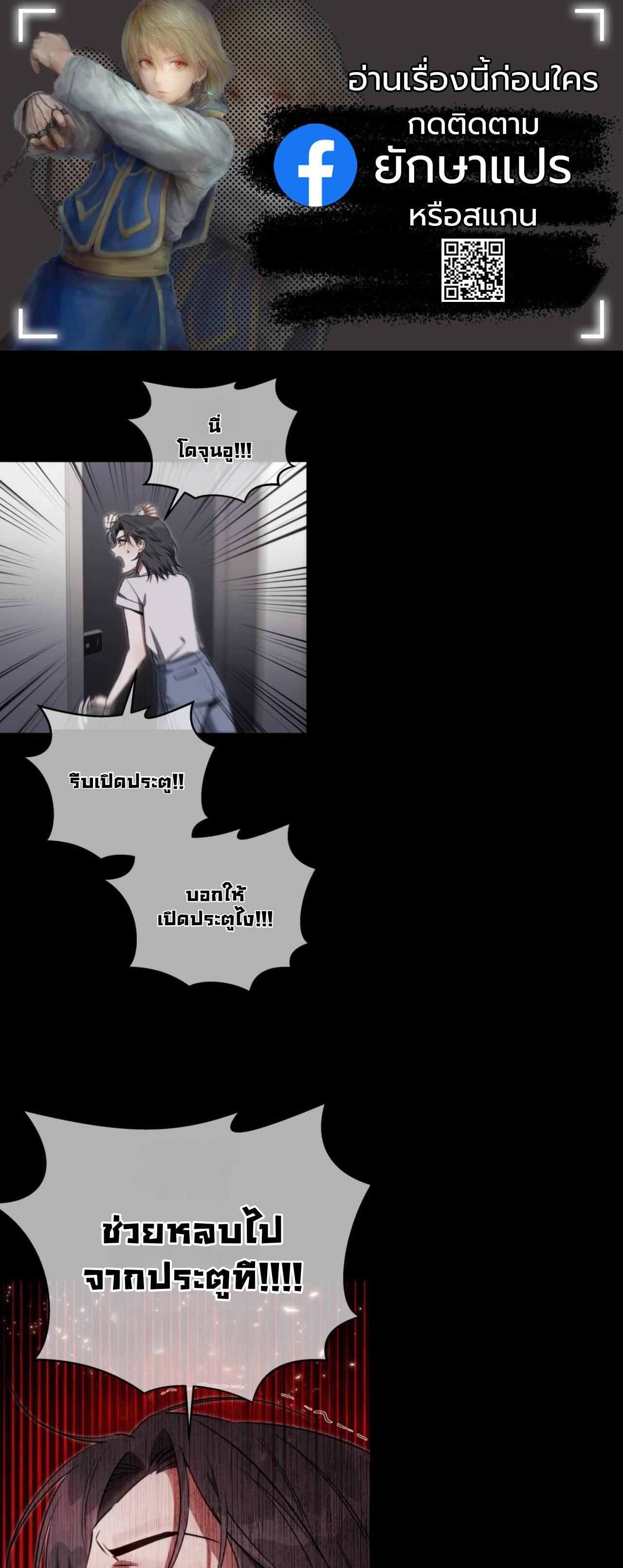 Manga-lc-com อ่านมังงะ อ่านการ์ตูน ออนไลน์ ฟรี The Hunter Lives in a Rented Apartment ตอนที่ 1 2 3 4 5 6 7 8 9 10 11 12 13 14 ฟรี ไม่มีโฆษณา Manga-lc - อ่าน มังงะ อ่าน การ์ตูน ออนไลน์ อ่านมังงะ ฟรี